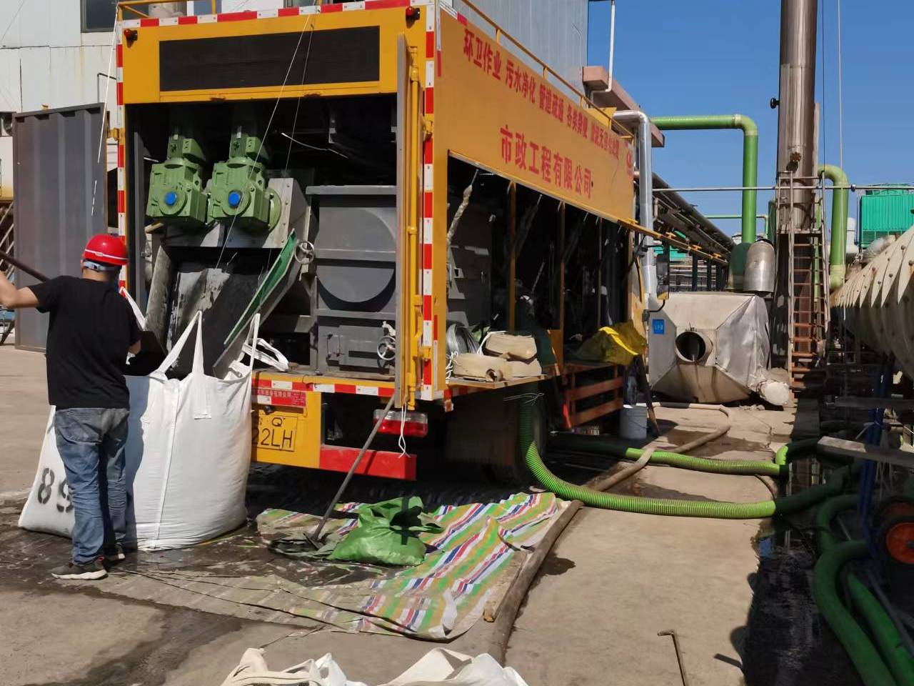 西昌淤泥压干处理